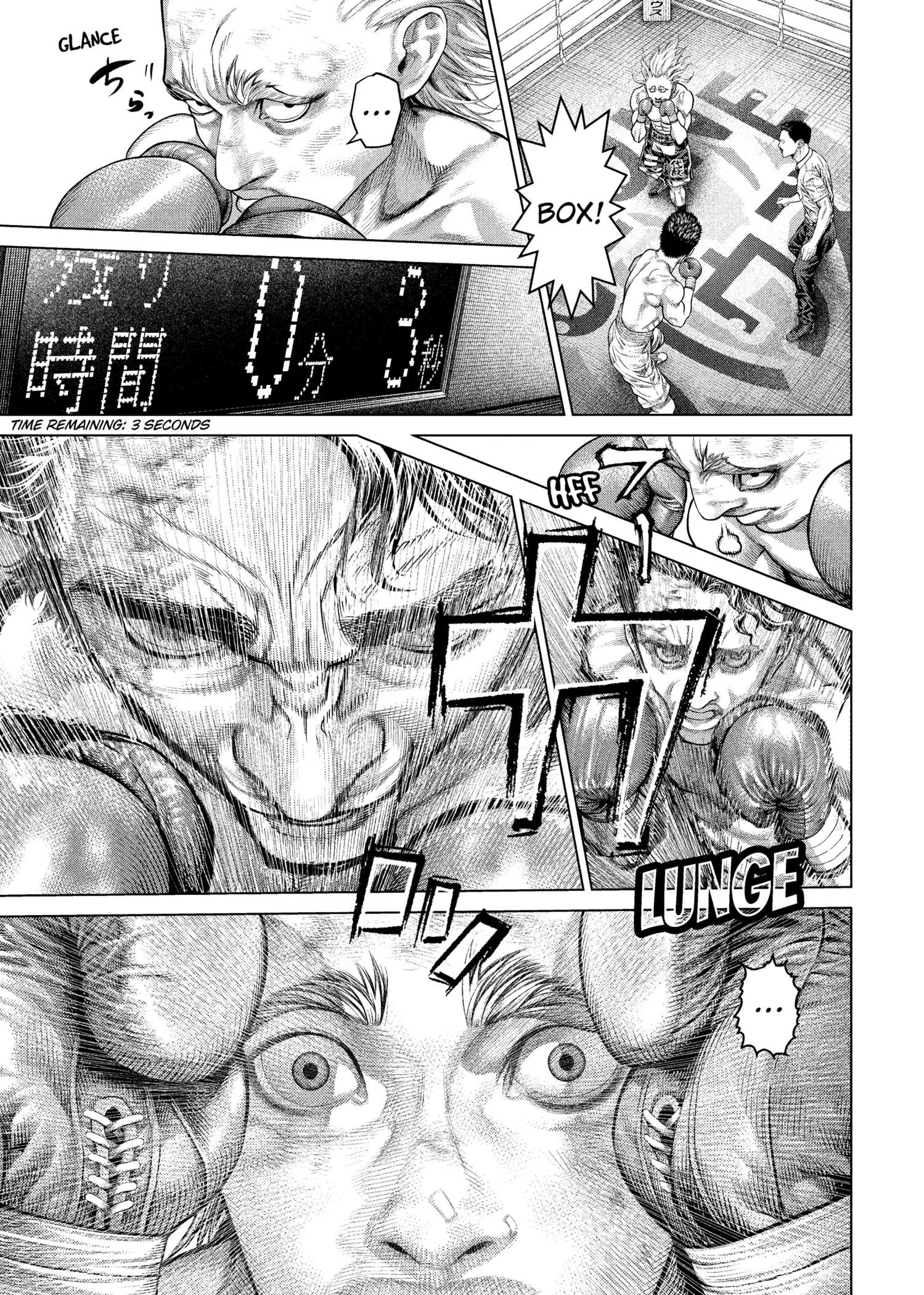 Genikasuri Chapter 22 page 3