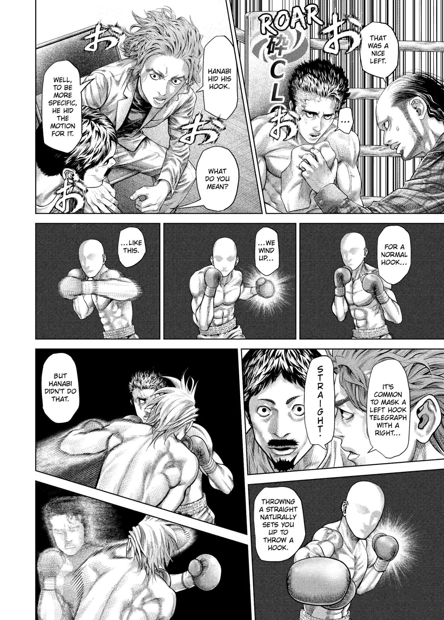 Genikasuri Chapter 22 page 7