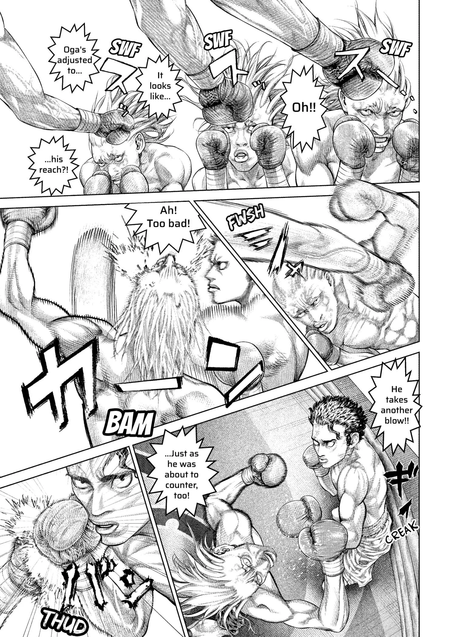 Genikasuri Chapter 22 page 12