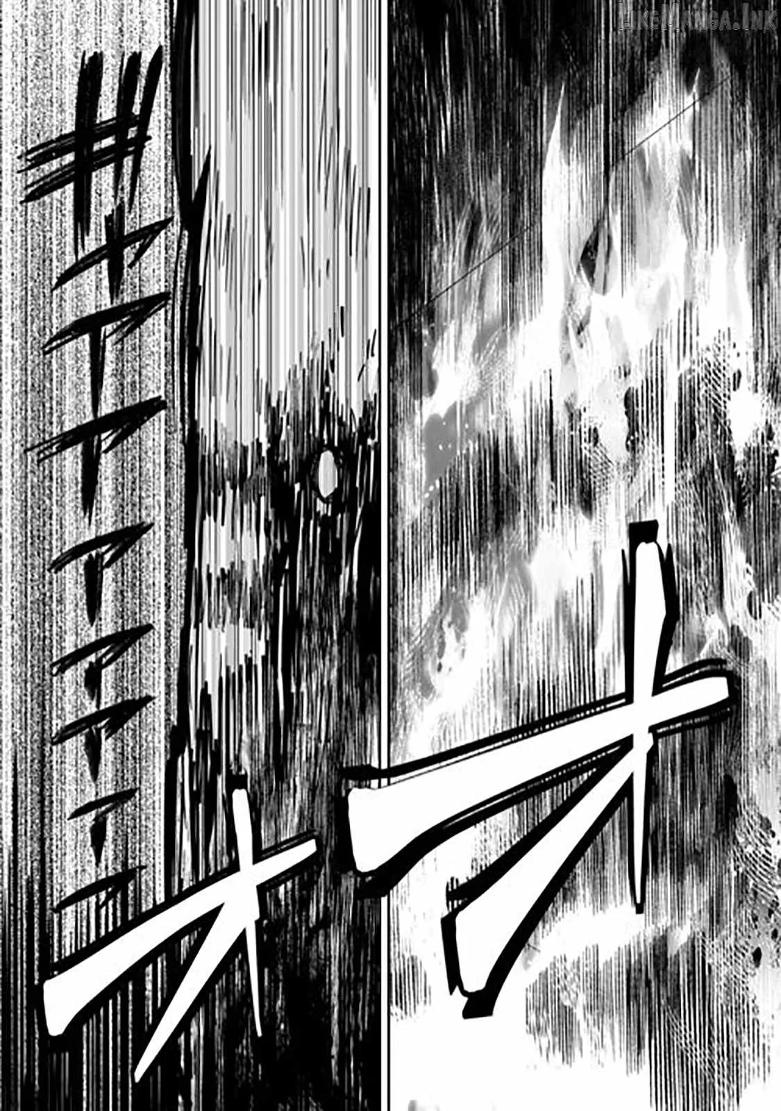 Kizokuka Sannan no Nariagari Life Chapter 26 page 14