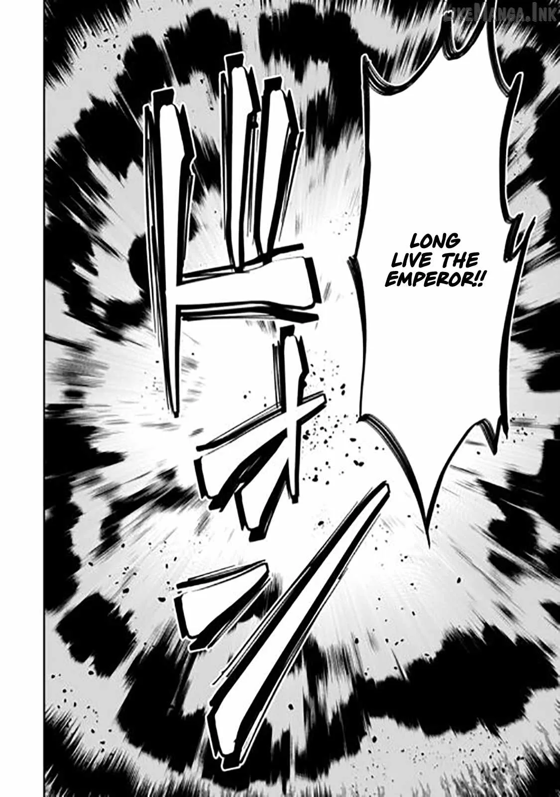 Kizokuka Sannan no Nariagari Life Chapter 26 page 19