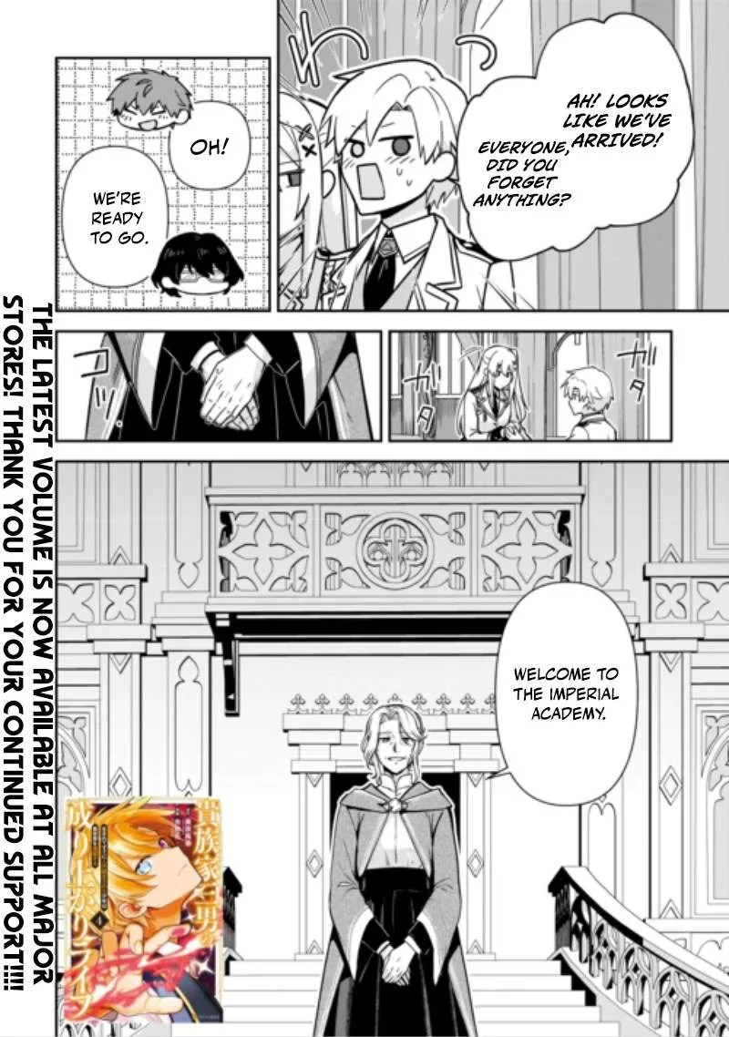 Kizokuka Sannan no Nariagari Life Chapter 29 page 25