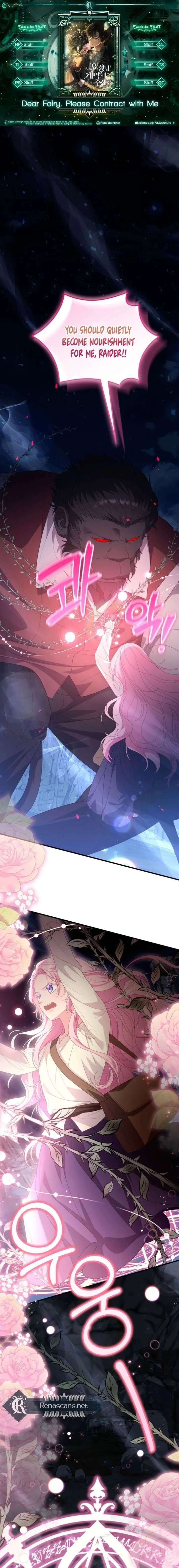 Dear Fairy, Please Contract With Me Chapter 58 page 1