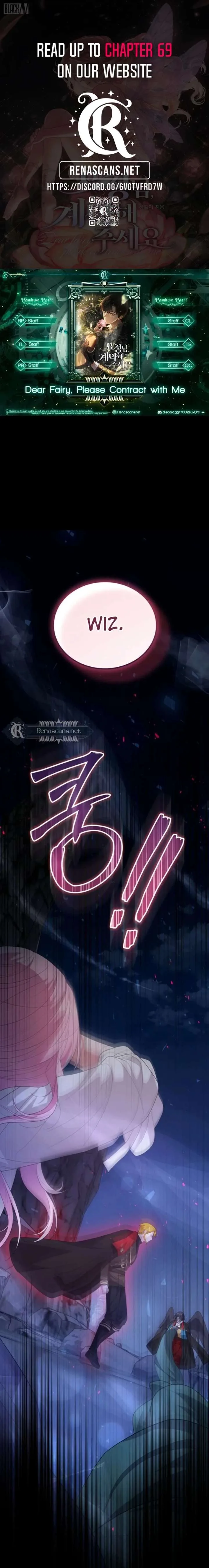 Dear Fairy, Please Contract With Me Chapter 62 page 1