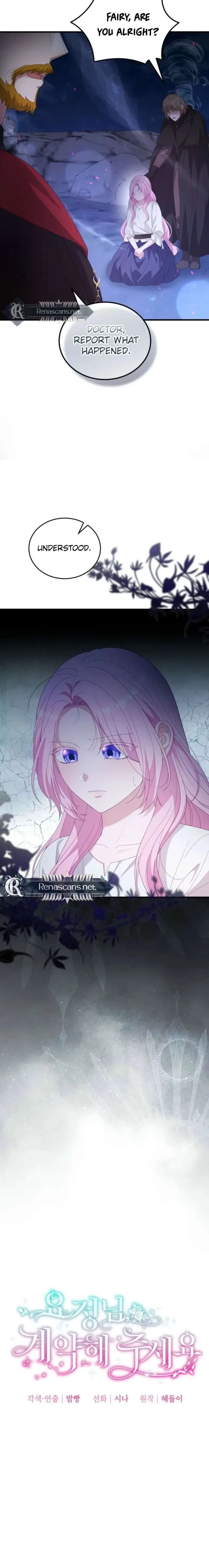 Dear Fairy, Please Contract With Me Chapter 62 page 6