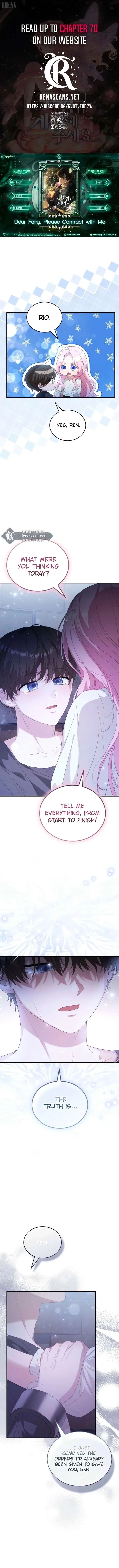 Dear Fairy, Please Contract With Me Chapter 63 page 1