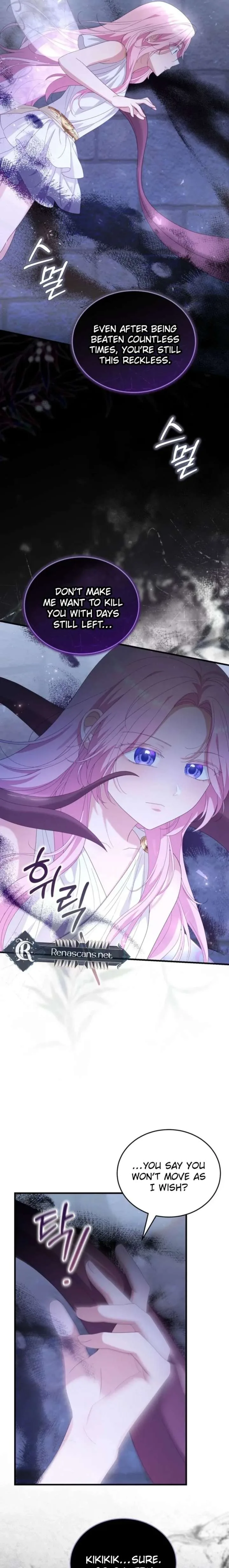 Dear Fairy, Please Contract With Me Chapter 65 page 13