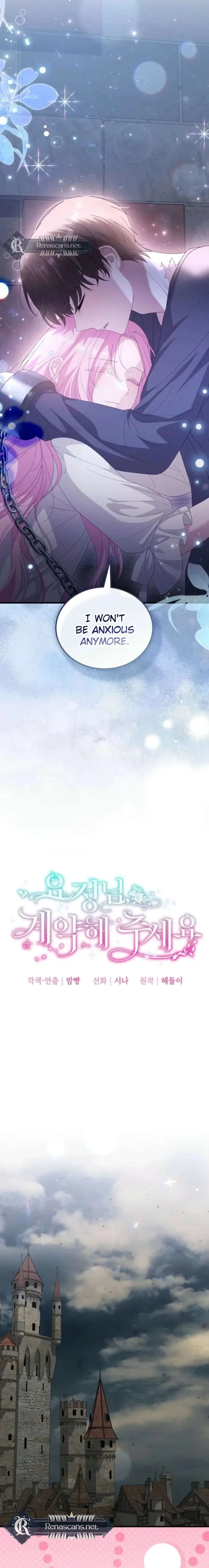 Dear Fairy, Please Contract With Me Chapter 64 page 14