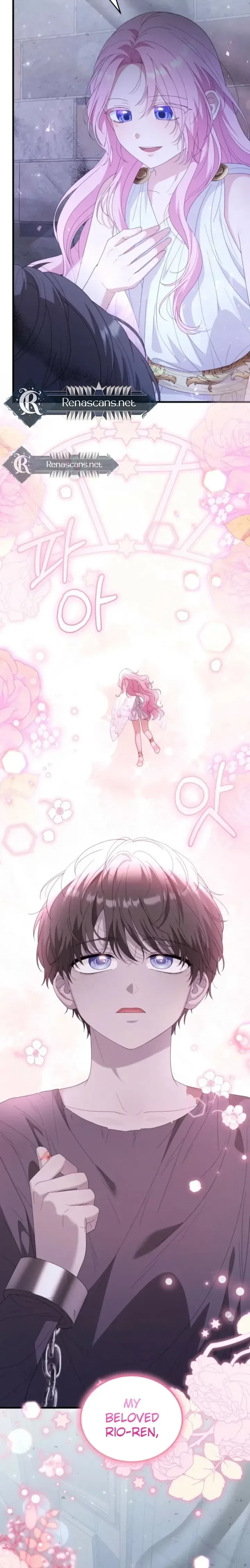 Dear Fairy, Please Contract With Me Chapter 70 page 5