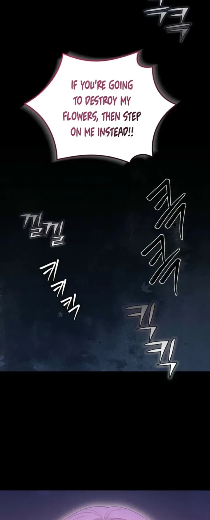 Dear Fairy, Please Contract With Me Chapter 70 page 24
