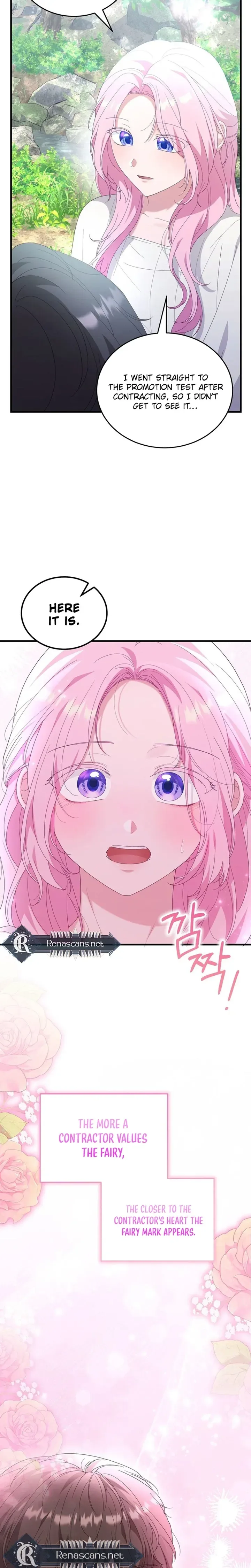 Dear Fairy, Please Contract With Me Chapter 71 page 11