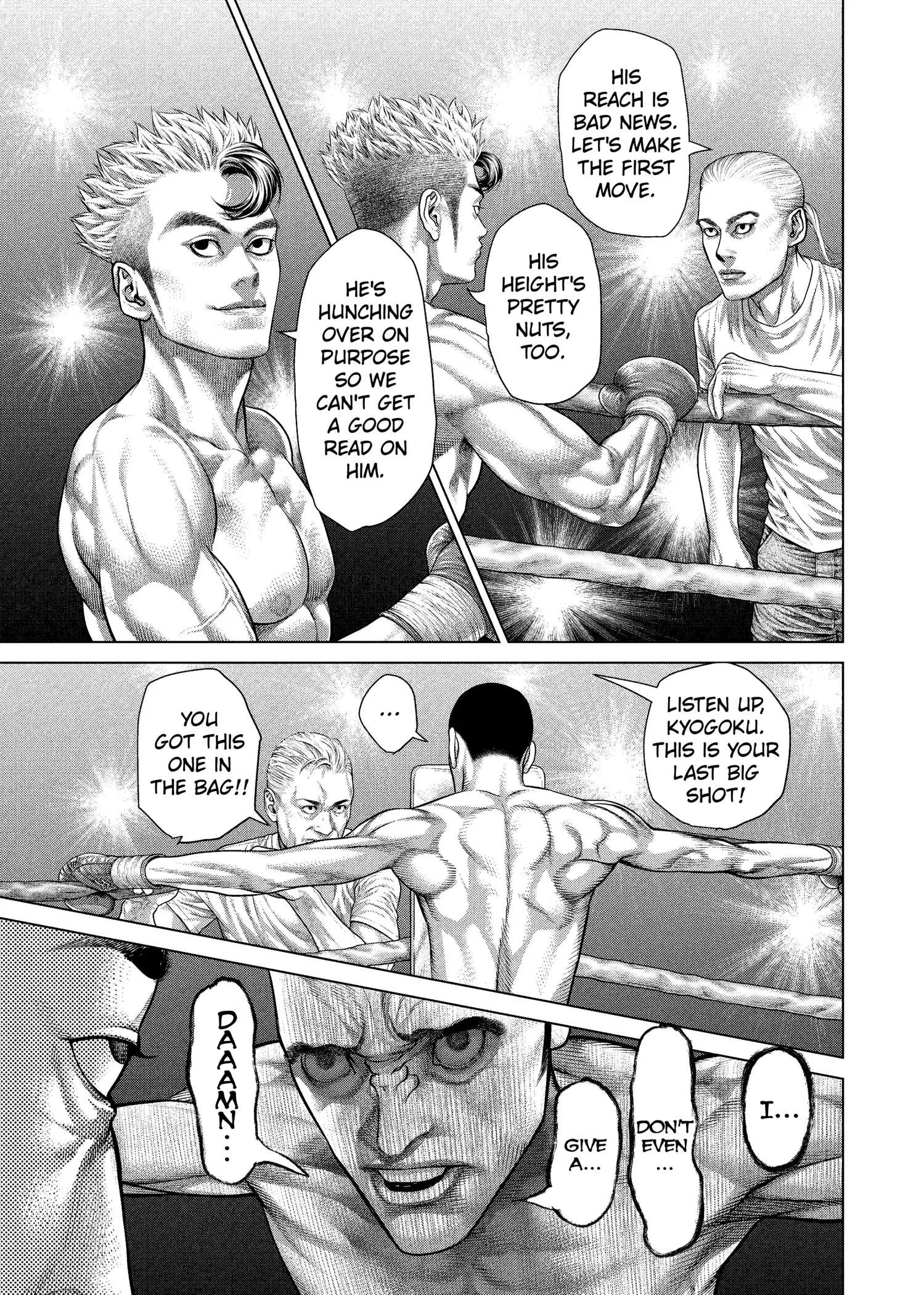 Genikasuri Chapter 45 page 11