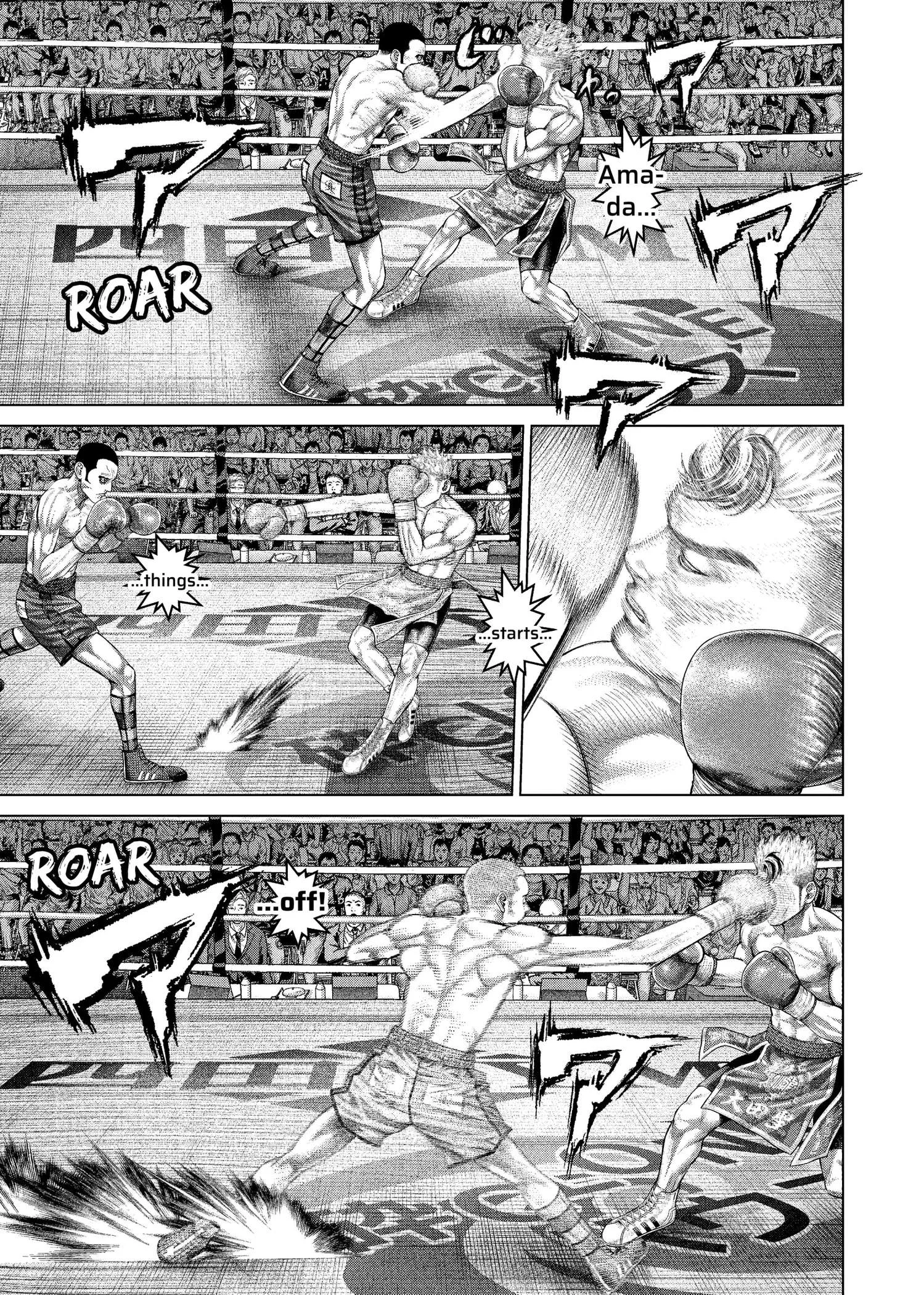 Genikasuri Chapter 45 page 15