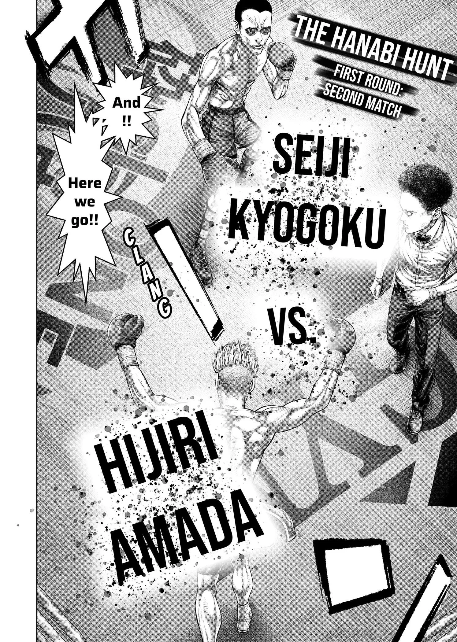 Genikasuri Chapter 45 page 12