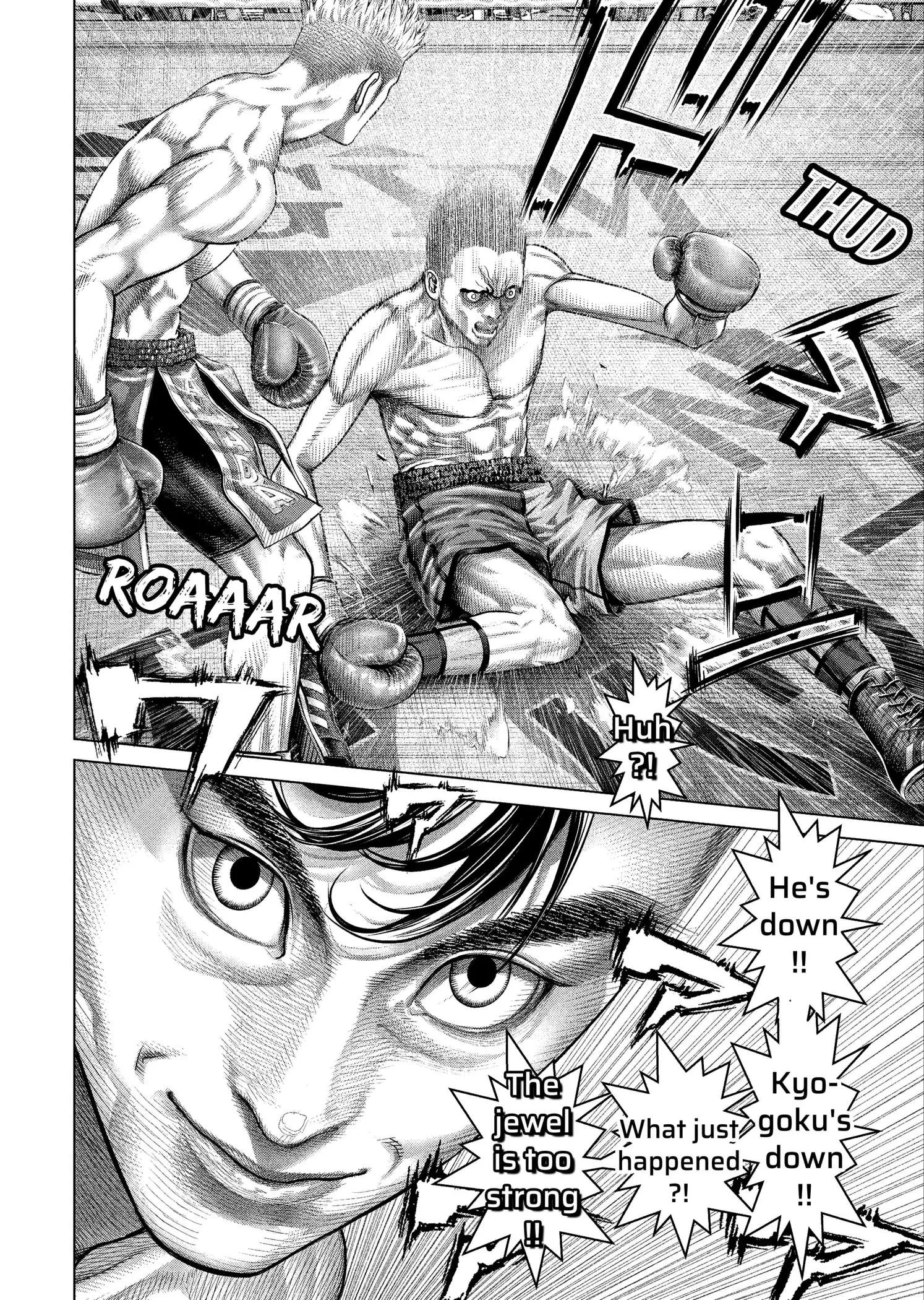 Genikasuri Chapter 45 page 18