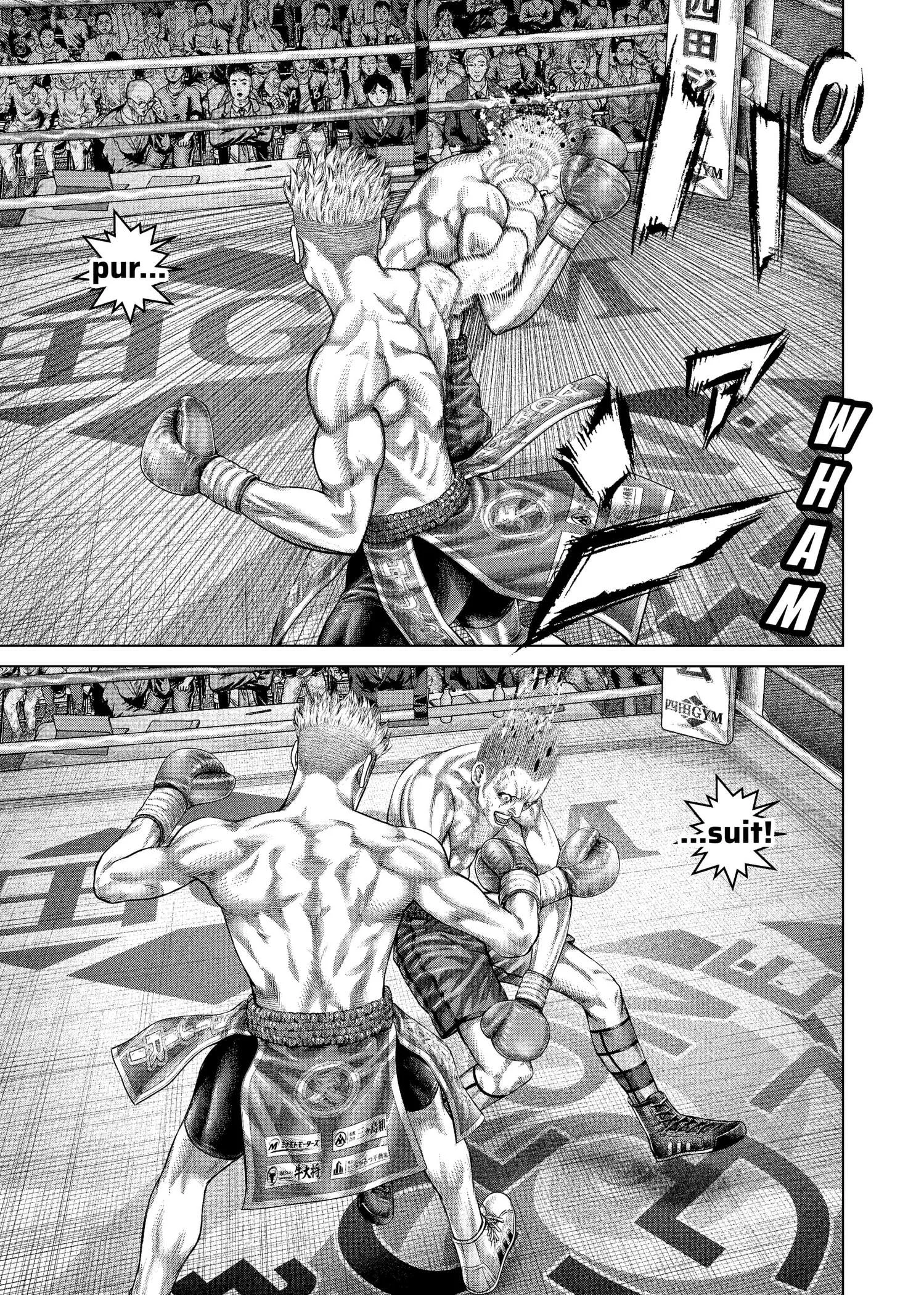 Genikasuri Chapter 45 page 17