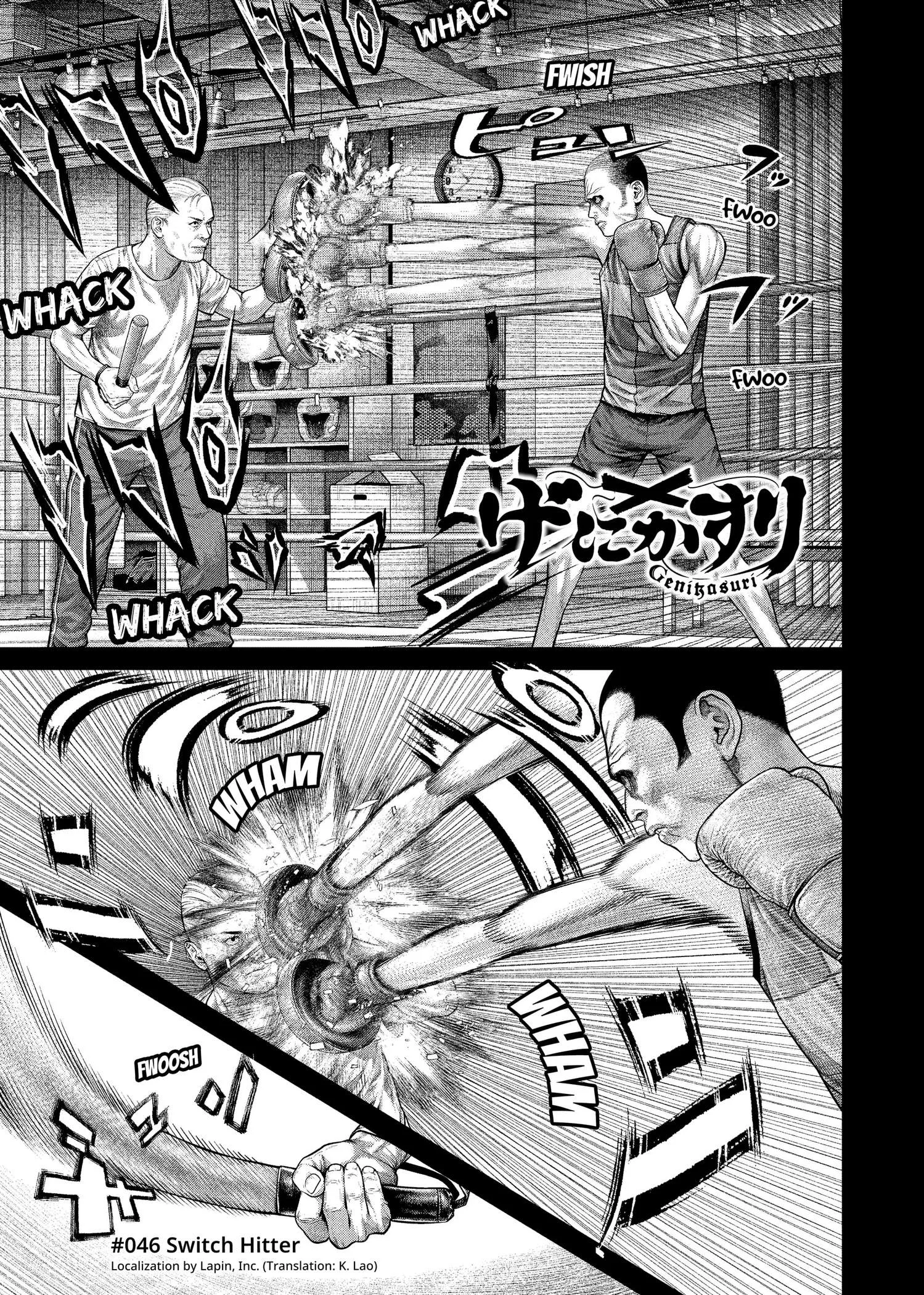 Genikasuri Chapter 46 page 1