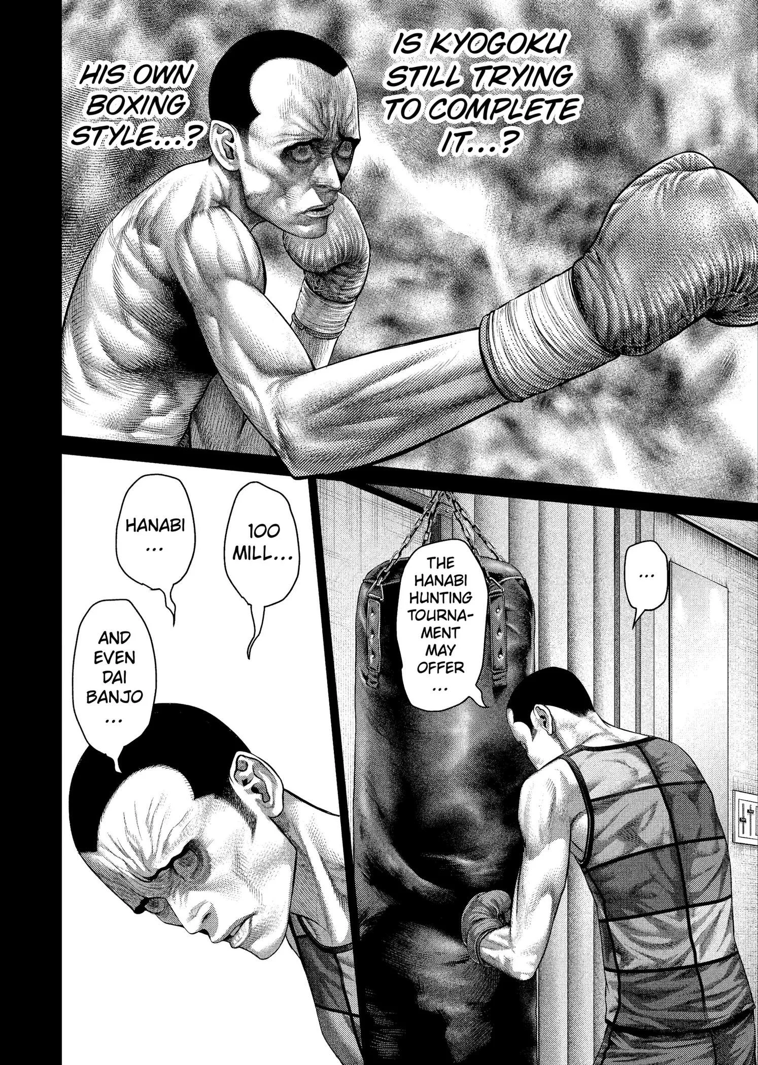 Genikasuri Chapter 46 page 6