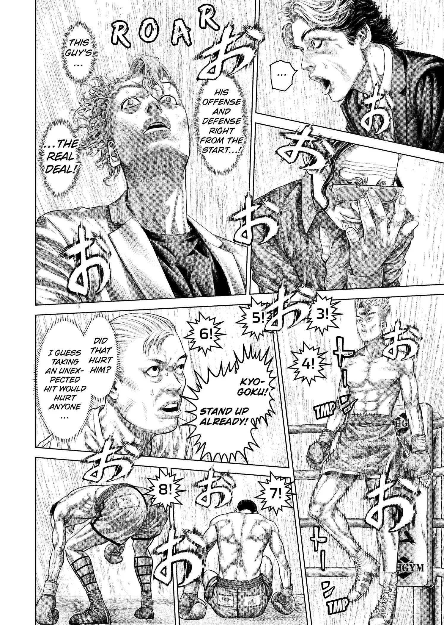 Genikasuri Chapter 46 page 10