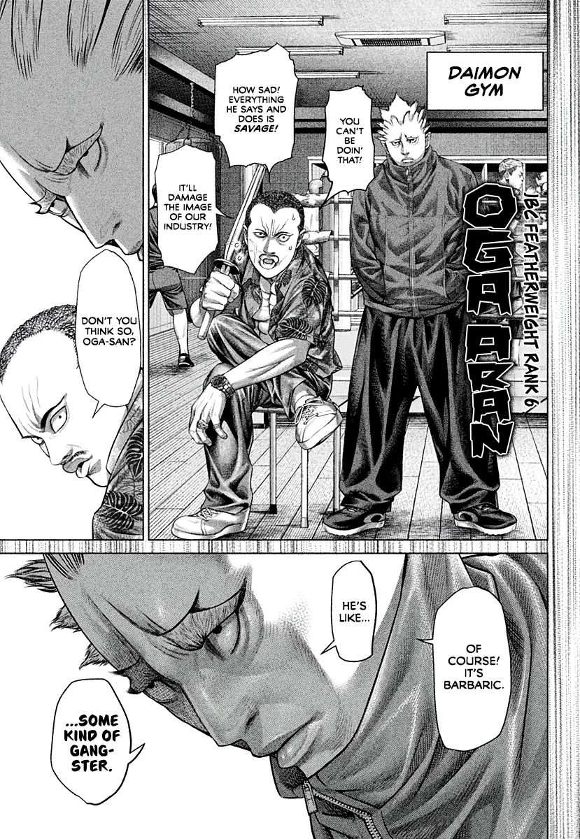 Genikasuri Chapter 5 page 5