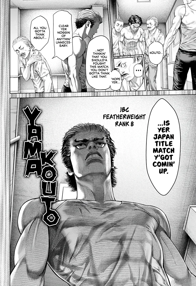 Genikasuri Chapter 5 page 10