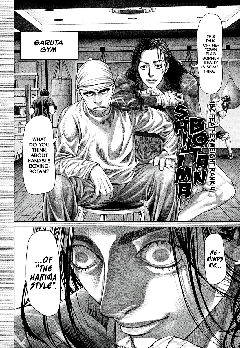 Genikasuri Chapter 5 page 6
