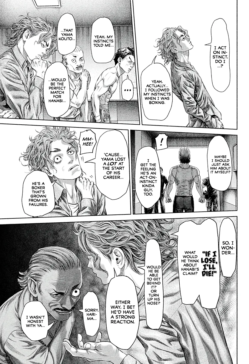 Genikasuri Chapter 5 page 13