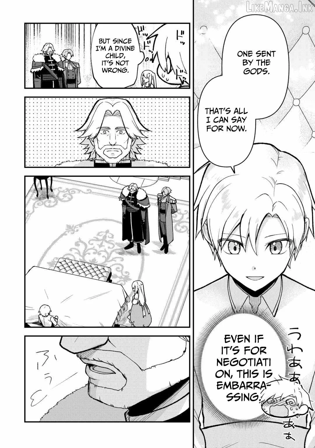 Kizokuka Sannan no Nariagari Life Chapter 21 page 17