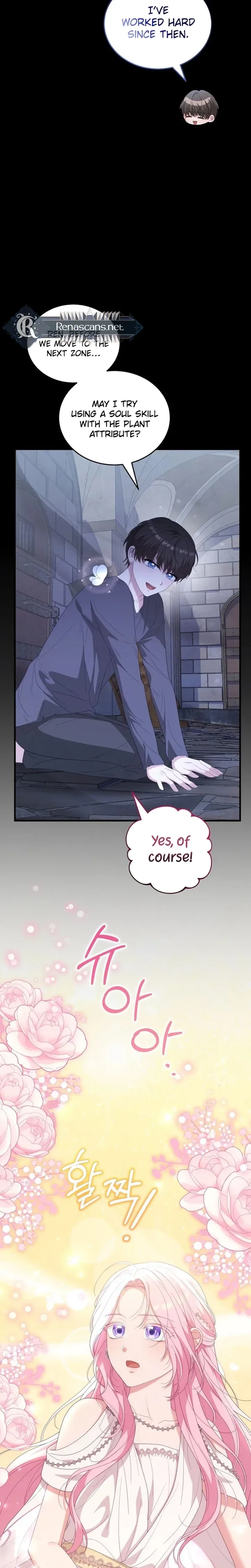 Dear Fairy, Please Contract With Me Chapter 72 page 5