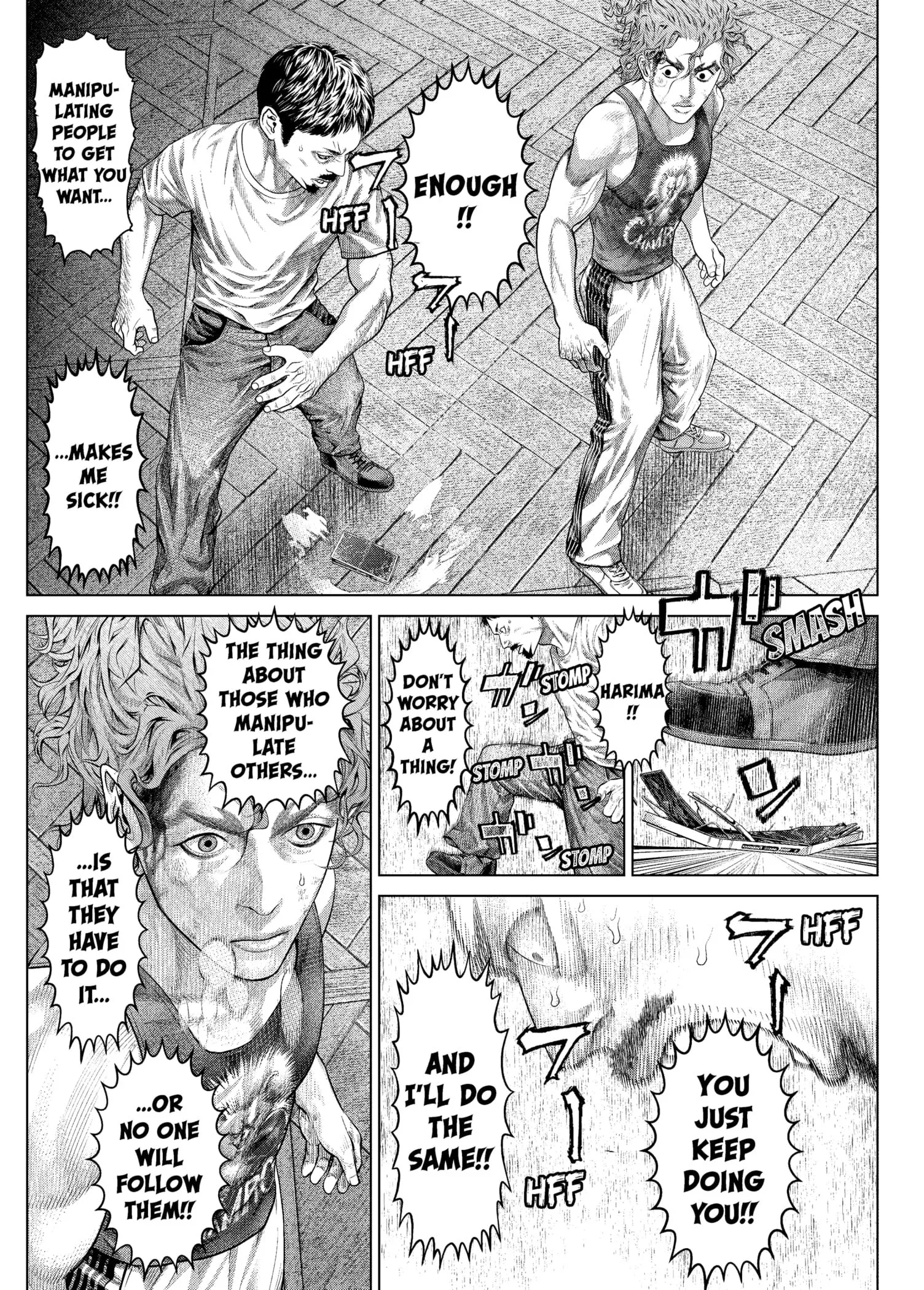 Genikasuri Chapter 18 page 3