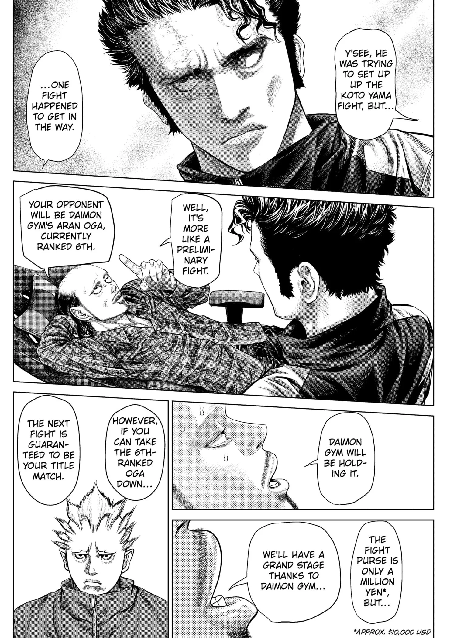 Genikasuri Chapter 18 page 7