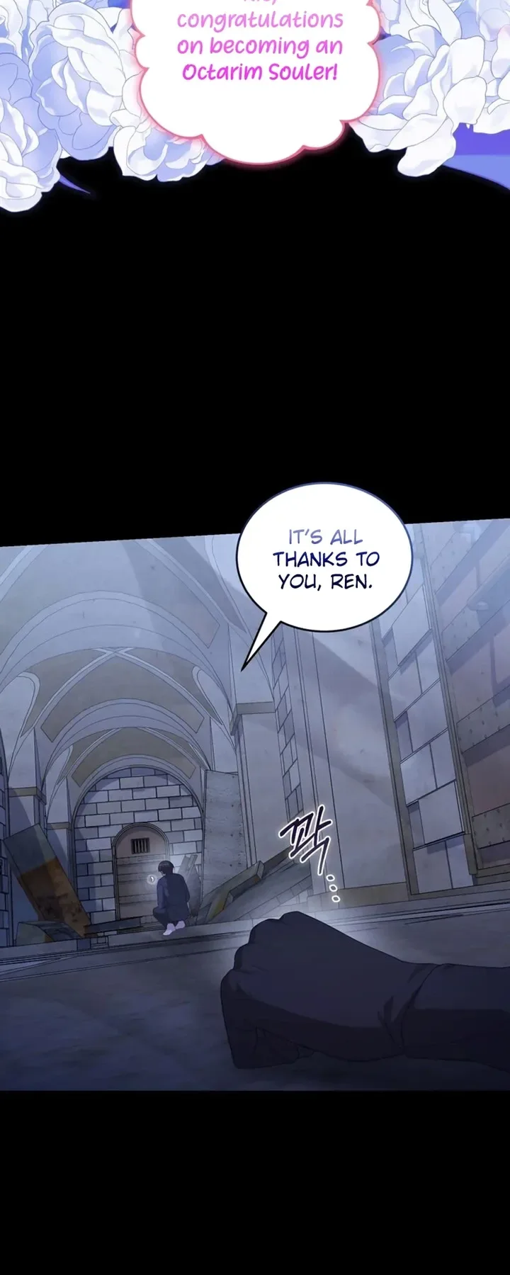 Dear Fairy, Please Contract With Me Chapter 72 page 10