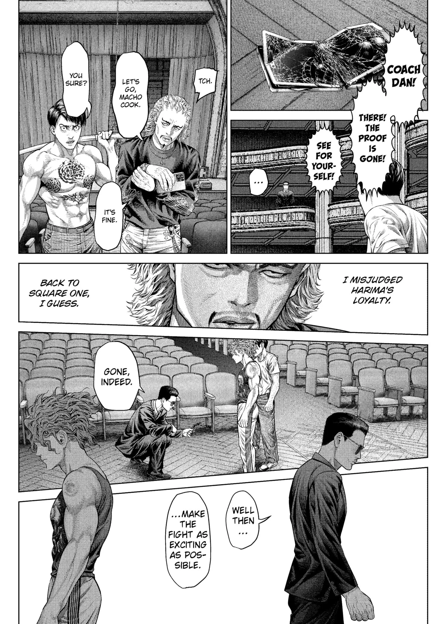 Genikasuri Chapter 18 page 4