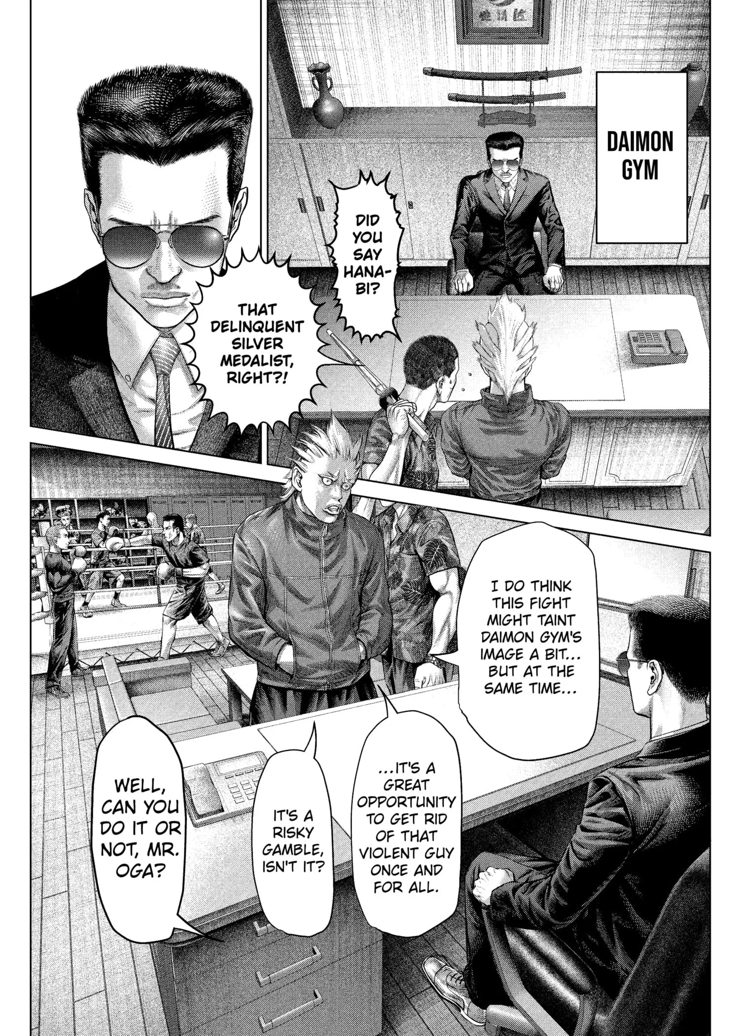 Genikasuri Chapter 18 page 18