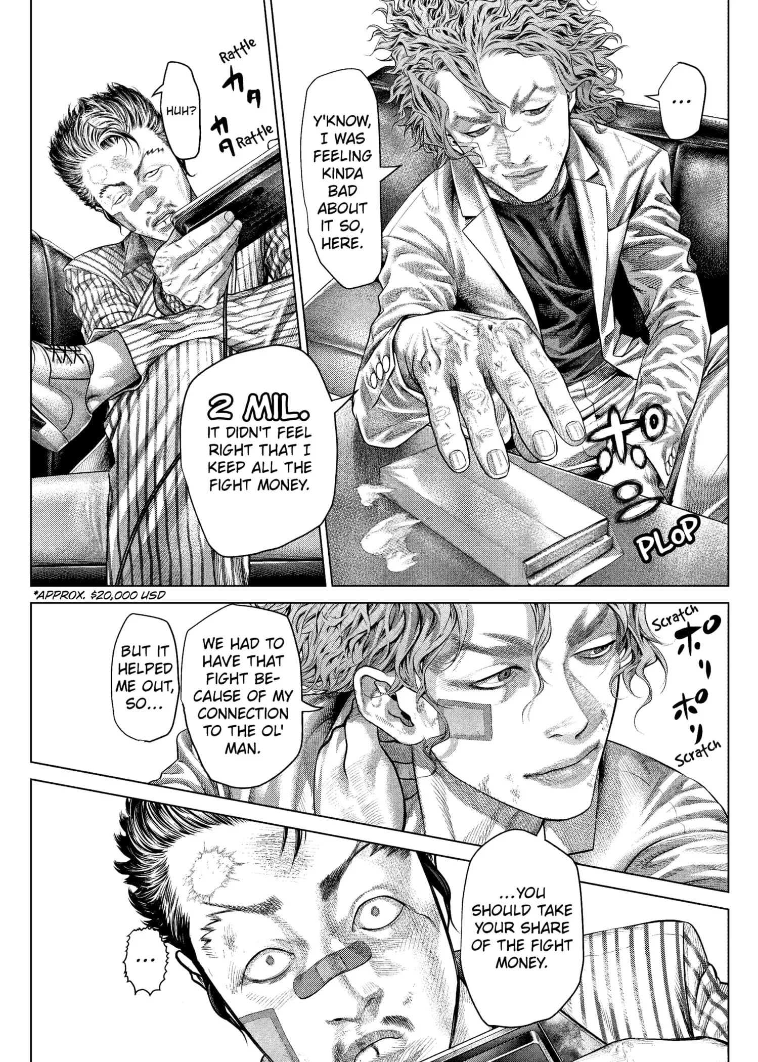 Genikasuri Chapter 18 page 16