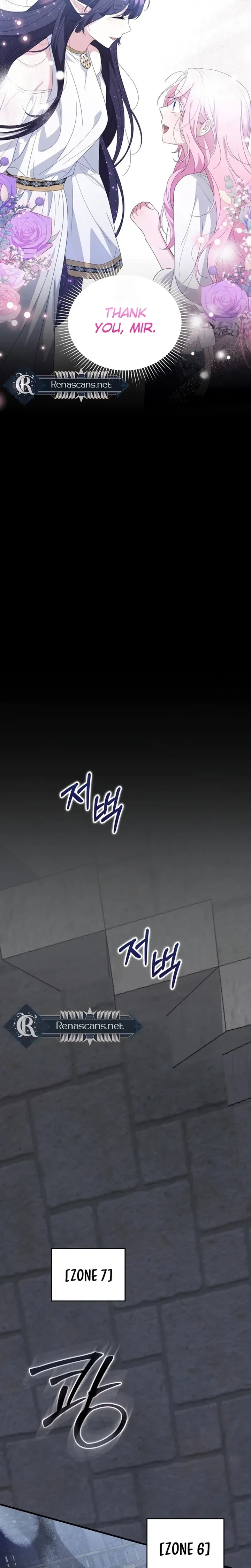 Dear Fairy, Please Contract With Me Chapter 72 page 37