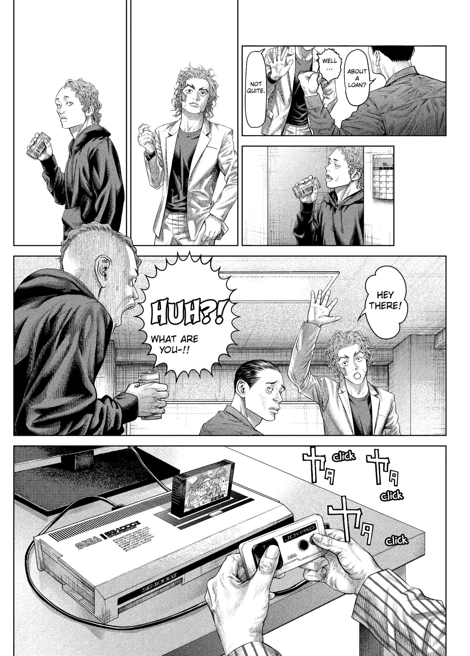 Genikasuri Chapter 18 page 13