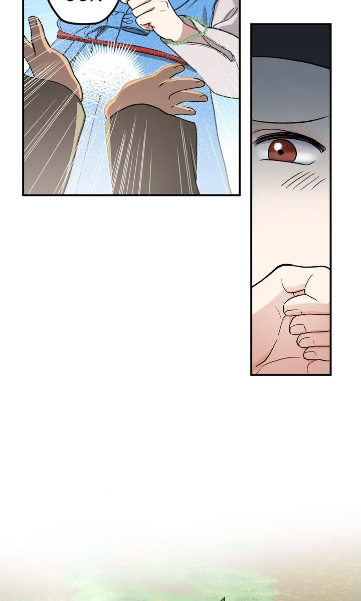 Dear Hong Rang Chapter 0 page 5