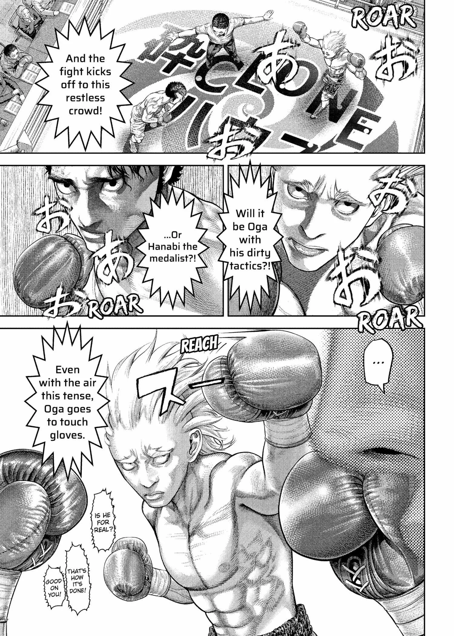 Genikasuri Chapter 21 page 6