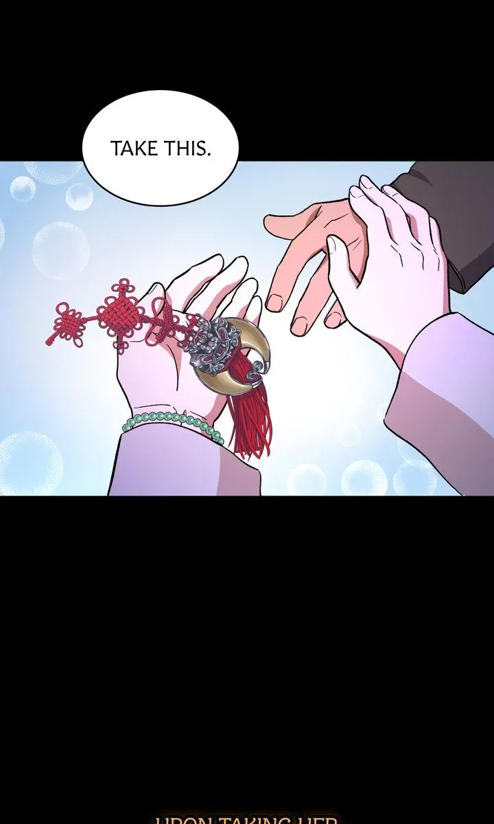 Dear Hong Rang Chapter 0 page 15