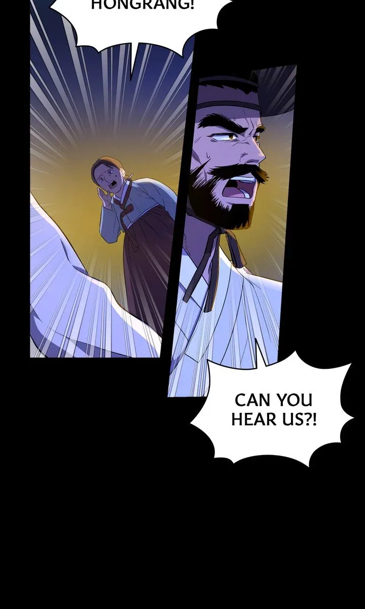 Dear Hong Rang Chapter 0 page 20