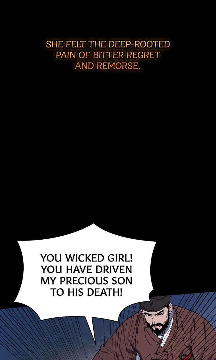 Dear Hong Rang Chapter 0 page 21