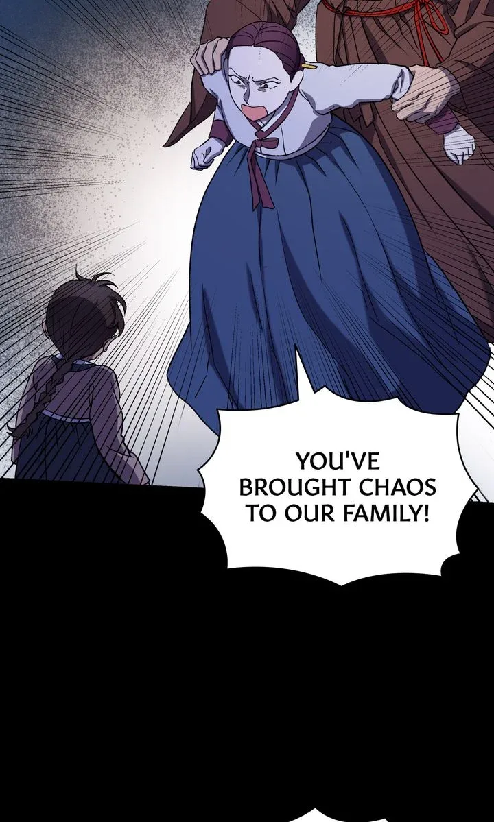 Dear Hong Rang Chapter 0 page 22