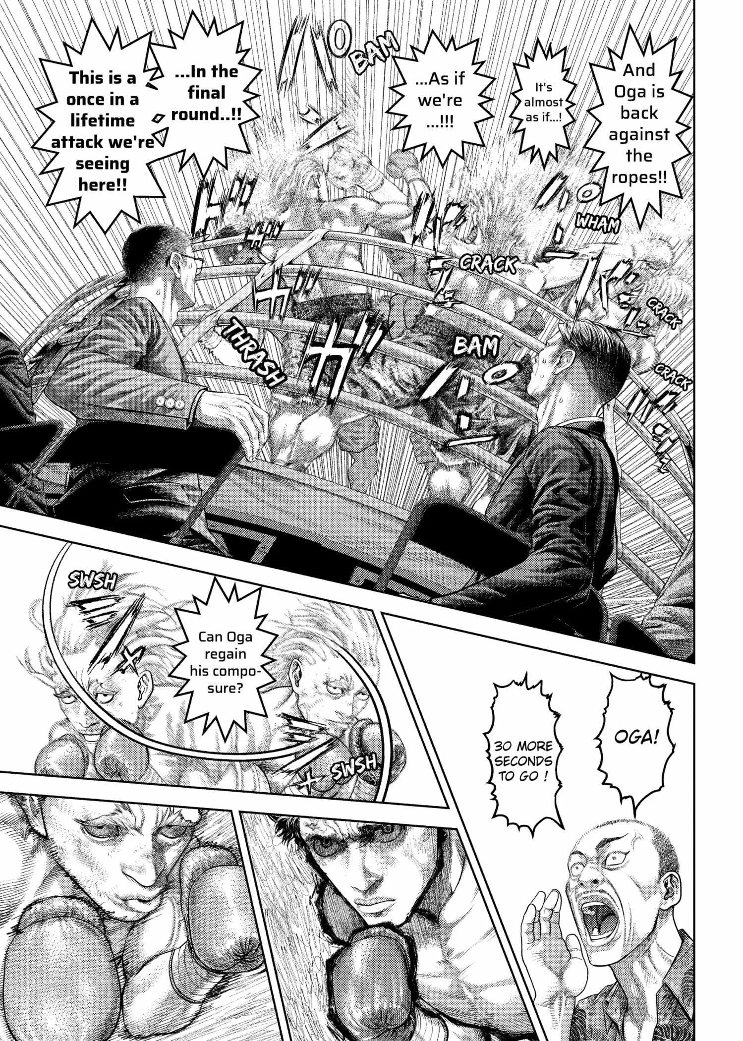 Genikasuri Chapter 21 page 16