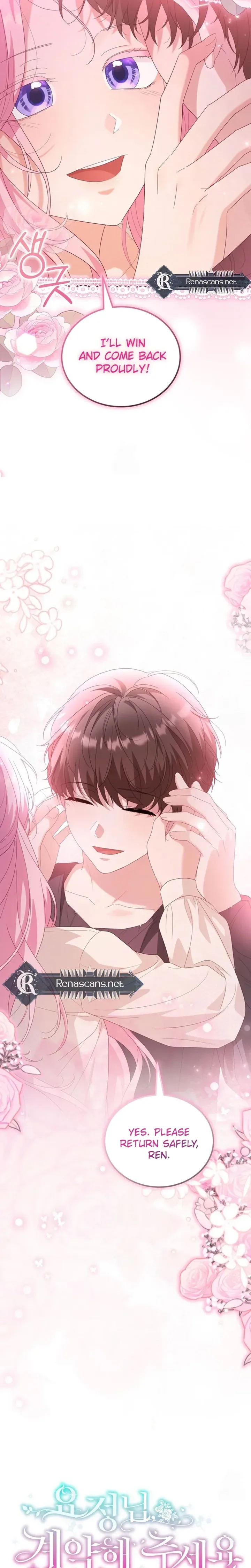 Dear Fairy, Please Contract With Me Chapter 73 page 29