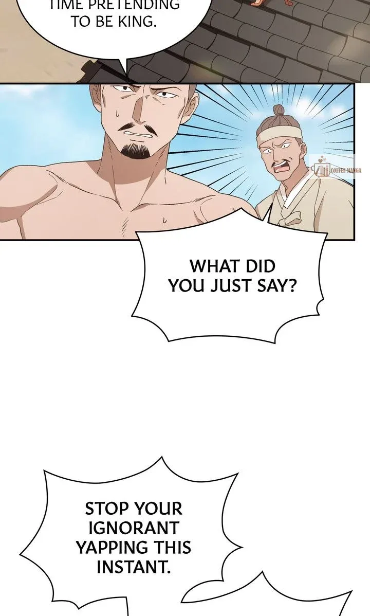 Dear Hong Rang Chapter 2 page 7