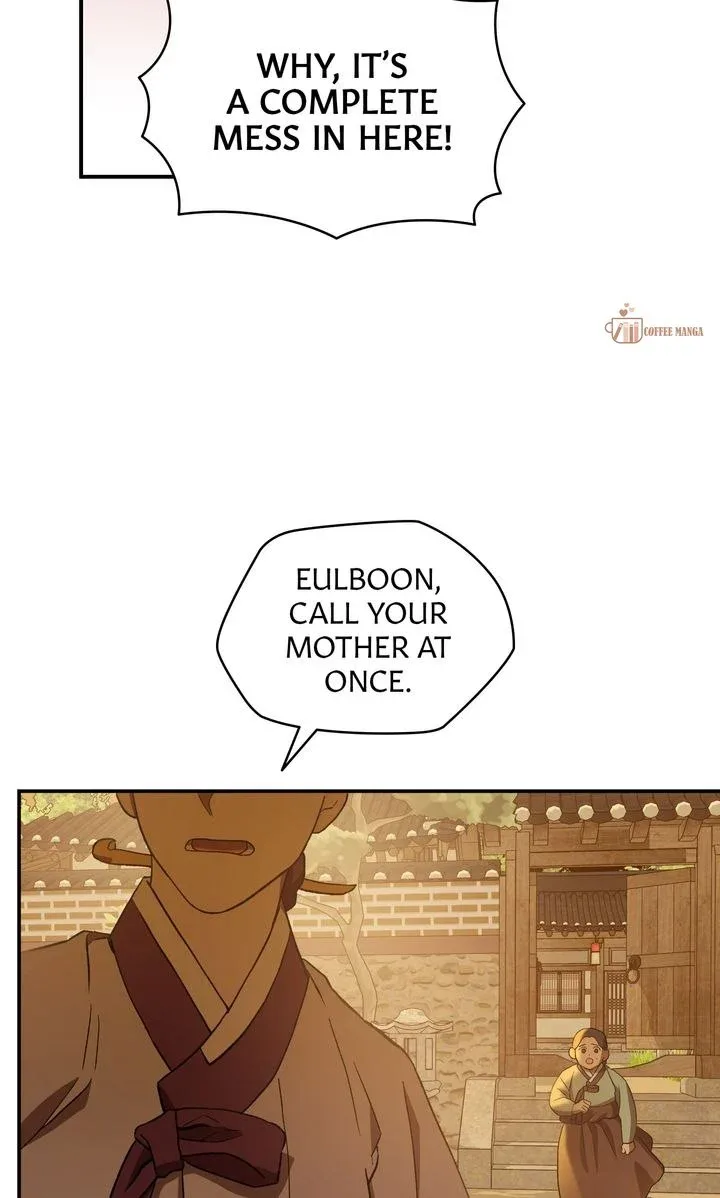 Dear Hong Rang Chapter 2 page 25