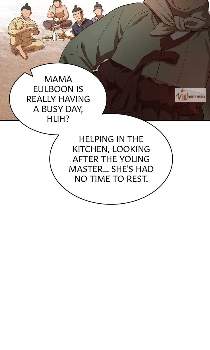 Dear Hong Rang Chapter 2 page 17