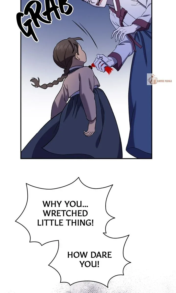 Dear Hong Rang Chapter 2 page 45