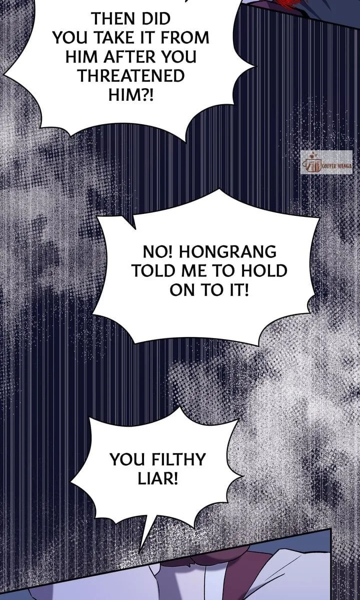 Dear Hong Rang Chapter 2 page 47